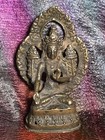 Antique Bronze Buddha  Prince Siddhartha Gautama  Early 19th Century  Nepal 