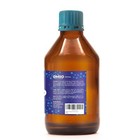 Garachem Dmso 8 Oz 99 9  Glass Bottle