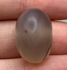 Wonderful Ancient Roman Old Unique Crystal Agate Stone Seal Intaglio Stamp Bead
