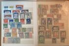 Paraguay 1900 - 1970 Vintage Stamp Collection  436 Used   Mint In Stock Book