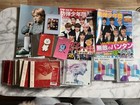 Bts Cd Collection Set Rare K-pop Items Limited Edition