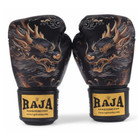 Raja Boxing Gloves Leather Cow Muay Thai Special Fancy Screen Print Handmade
