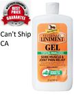 Absorbine Veterinary Liniment Gel Topical Analgesic Sore Muscle Joint Pain 12oz