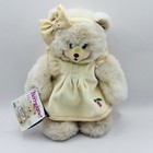 Vintage Fisher Price 1998 Briarberry Bear Plush Toy 9    Tall With Tags E1-613