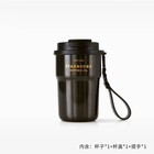 New 2023 China Starbucks Coffee Treasure Black Gold 12oz Double Drink Ss Tumbler