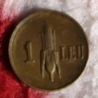 1938 Romania 1 Leu