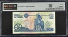 Banco De Mexico 10 Pesos 1994  Pick  105a Pmg 66 Epq  Scarce  Low Serial   