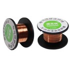 2 Piece 0 1mm Thin Insulation Copper Soldering Wire Pcb Link Jump Wire For 
