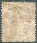 Gb 1864 Queen Victoria Used Penny Plate 79 Al Variety Short Stamp Sg43