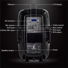 Proreck-party12 Bluetooth Speaker Pa System Combo Set 12 Inch 1000w