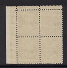 Scott 805- Mnh Plate Block- 1 1 2c Martha Washington- Prexie Series  1938- Mint
