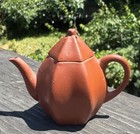 Vintage Miniature Chinese Yixing Zisha Clay Teapot Red Terracotta Seal Mark 2 5   