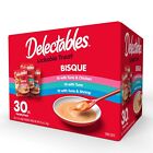 Hartz Delectables Bisque Lickable Wet Cat Treats Food Tuna Variety Pack  30ct