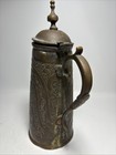 Vintage Middle Eastern Tea Or Coffee Pot 10  Tall Brass Turkish Arabic Dallah
