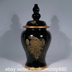 17 6  Chinese Song Ru Kiln Porcelain Dragon Phoenix General Pot Jar Crock Pair