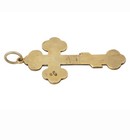 Imperial Russian 84 Silver Enamel Pectoral Cross  Prokopy Ovchinnikov Workshop 