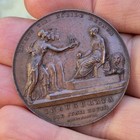 Antique Queen Victoria Coronation Bronze Medal Medallion Coin 1838 Pistrucci 