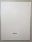 Oppo Bdp-93 Blu-ray Disc Player  Operating Instructions Manual Printed Original