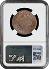 Argentina 2 Centavos 1890  Ngc Ms64 Bn   argentine Peso  1881 - 1969   Top Pop