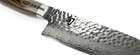 Shun Premier 8  Chef s Knife Tdm0706 New In Box With Warranty Auth Dealer
