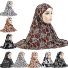 Muslim Women Hijab Instant Scarf One Piece Amira Headscarf Shawl Wrap Islamic