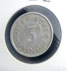 Hawaii Vintage Lunch Token Maui Wailuku Jr  High School  rare 