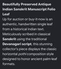 Circa 1800 Antique Indian Sanskrit Manuscript Leaf Devotional Text - Framed