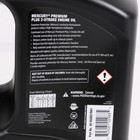 Mercury Oem Premium Plus Outboard Engine Oil Case Of 3 Gallons 92-858027k01