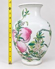 Vintage Chinese Porcelain 9 Peaches Blossom Vase     12      Famille Rose Style