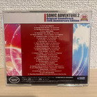 Sonic Adventure 2 Original Soundtrack 20th Anniversary Edition Cd