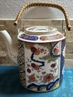 Vintage Japanese Porcelain Tea Pot Imari Style Pattern 5 25  Tall 