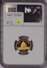 1985 Gold Panda 1 10 Oz  10 Yuan Ngc Ms69 Dpl  deep Prooflike 