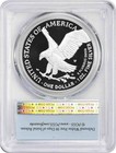 2026-w  1 American Silver Eagle Liberty Bell 250 Privy Pr70dcam Fs Pcgs
