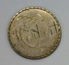 1875 Seated Liberty Dime Love Token Vf Obv Engraved Herbert