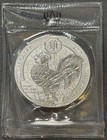 2017 1 Oz  999 Silver Rwanda Lunar Year Of The Rooster Bu Coin In Og Plastic  