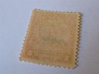 Paraguay Stamp  1909  Sc 182  Mint  Vlh  Og