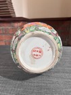 Antique Qing Dynasty Famille Rose Porcelain Canton Vase Guangxu Mark