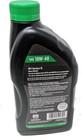 Kawasaki 6pk Genuine Oem Sae 10w-40 Engine Oil Quart 4-cycle K-tech 99969-6296