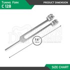 Amt 128 Hz Medical - German Grade Tuning Fork With Fixed Weights  Non-magnetic