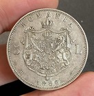 Romania  1880 Ar 5 Lei  Carol Domn  Sharp