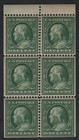 Us 1907 One Cent Ben Franklin Booklet Scott  331a Pf Certified Mint Nh