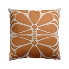 Modern Cushion Cover Decorative Pillow Case Home Multicoloured 18 X 18 Inches   