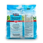 Kaytee Forti-diet Pro Health Cockatiel Food 5lb