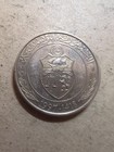 Tunisia 1 Dinar 1997  237