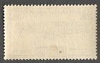 Aop Pakistan 1948-57 2r Lmm  Sg 39   20