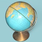 Vintage Rand Mcnally World Globe Duel  Axel  12    Diameter Raised Topography Ussr