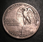 1925 Stone Mountain Silver Commemorative Half Dollar Coin