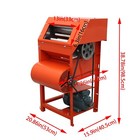 Peanut Picking Machine Groundnut Picker For Families farms 100-150kg h 220v 3kw