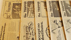 1 Lot Of Vintage Trapper Magazines