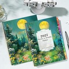 2027 Planner Weekly And Monthly  Jan  2027 - Dec  2027  9  X 11    A4 Planner